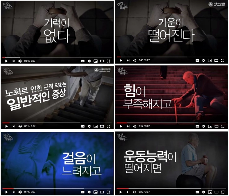 커브스상동클럽 이미지