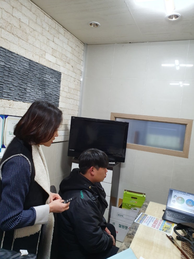 농가축산물도매센타 이미지