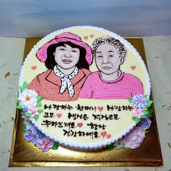 정다운베이커리 이미지