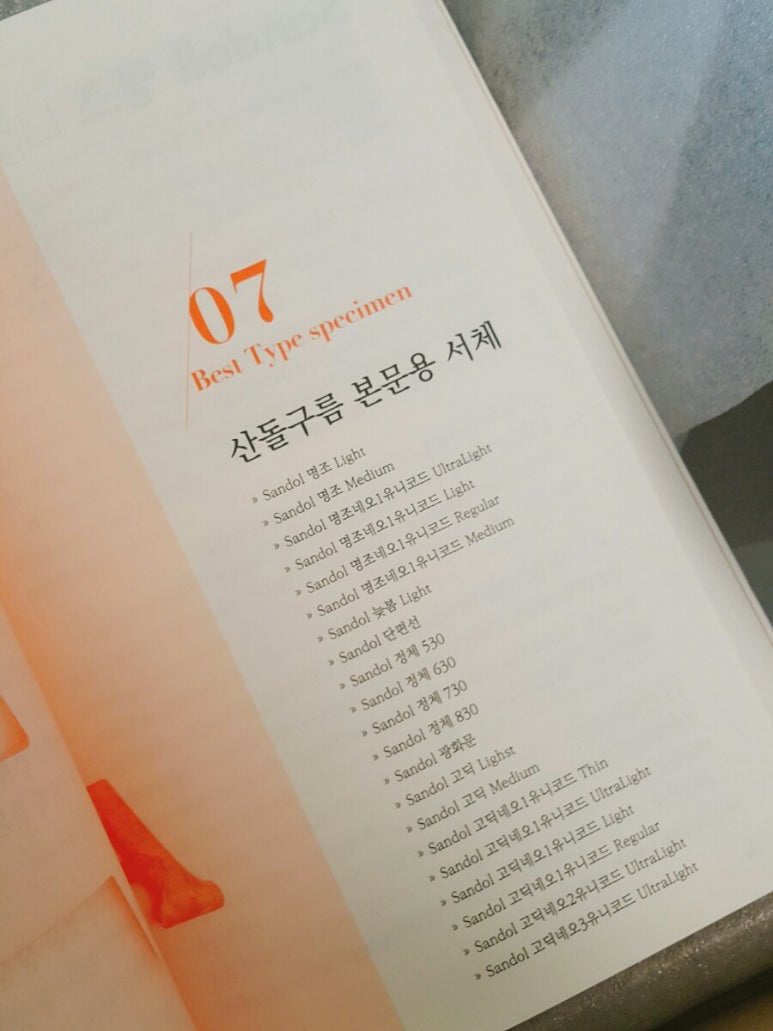 채움북스 이미지