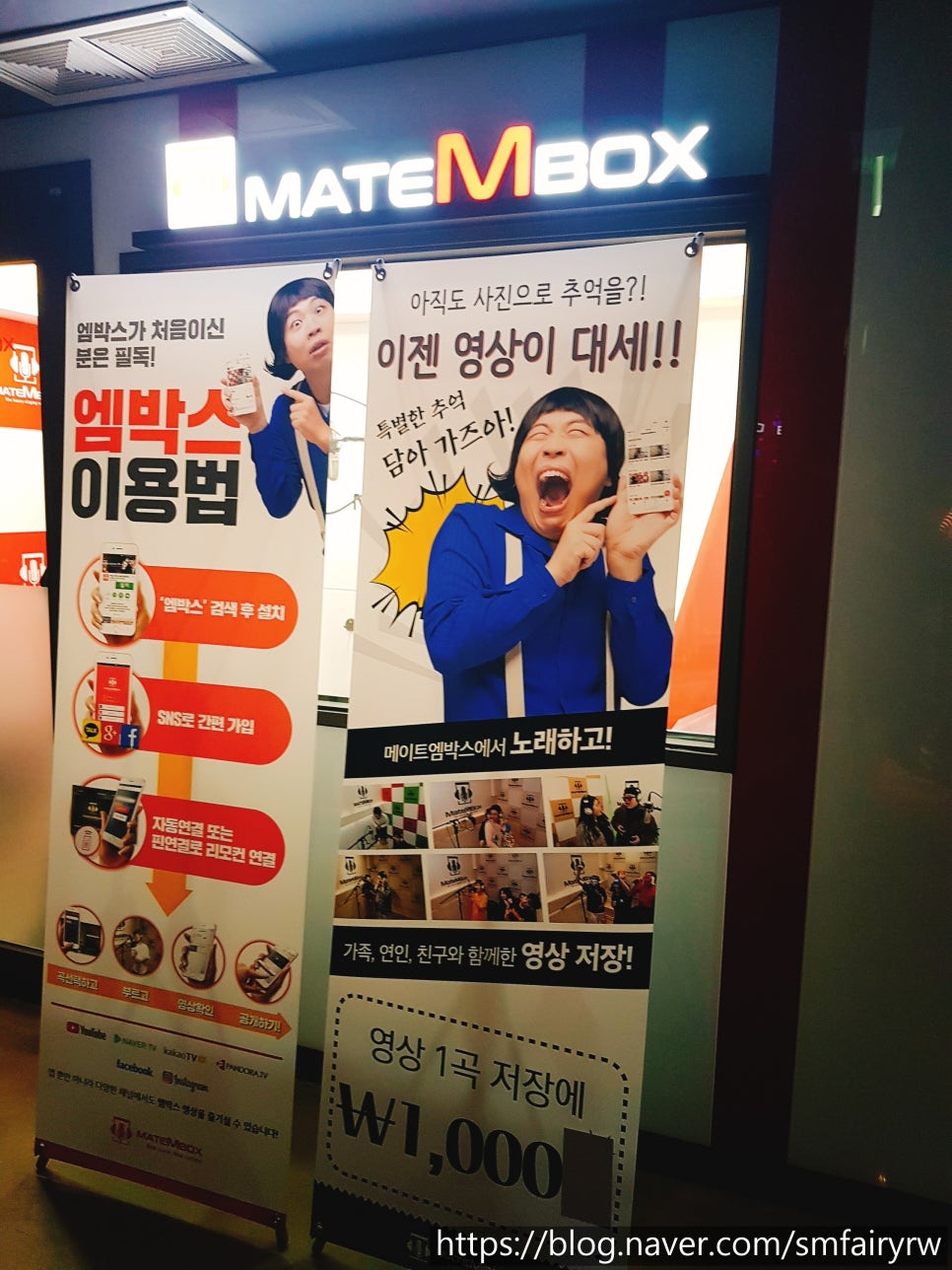 와라코인 이미지