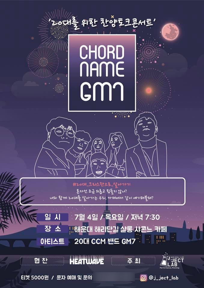 J.기획 이미지