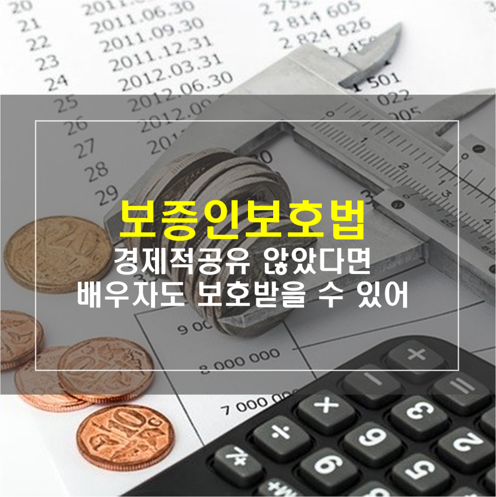 하이트진로음료 주식회사 이미지
