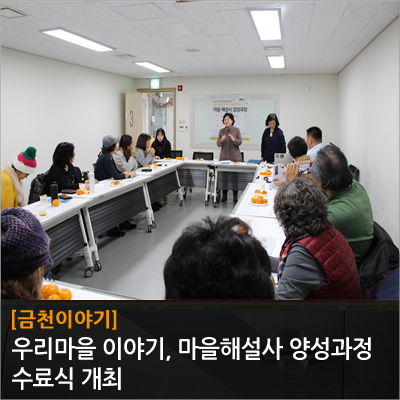 협동조합예산사람들 이미지
