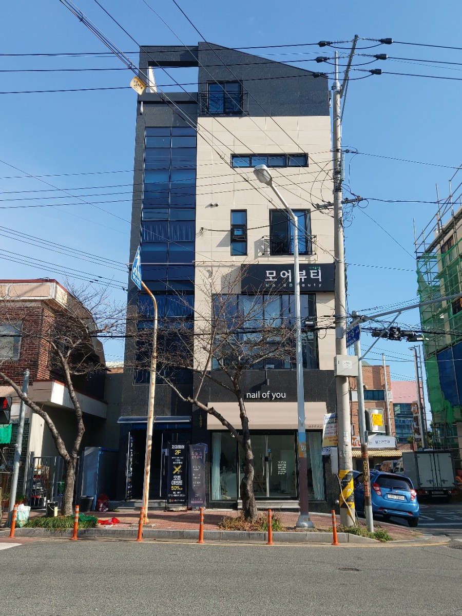 네일오브유 이미지