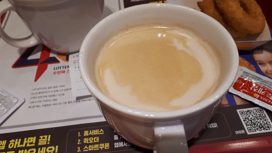 롯데리아다사점 이미지