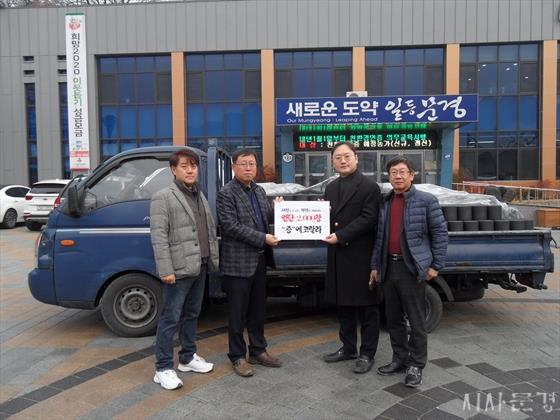 문경연탄 이미지