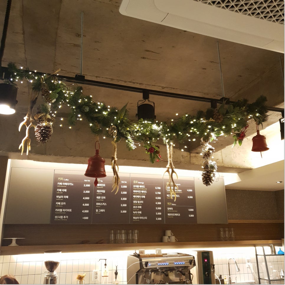 cafe 정성 이미지