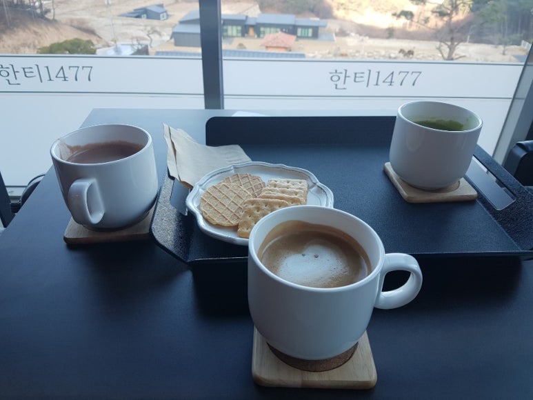 한티1477 이미지