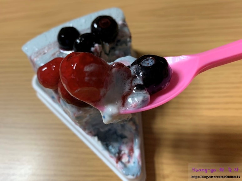 배스킨라빈스아산둔포 이미지
