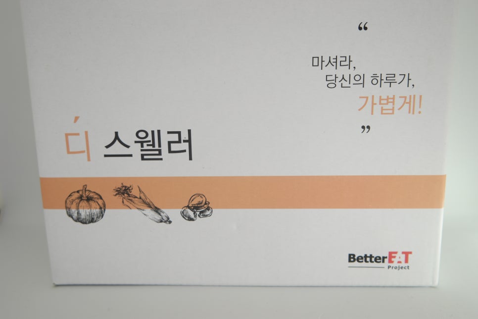 베러릿 프로젝트 이미지