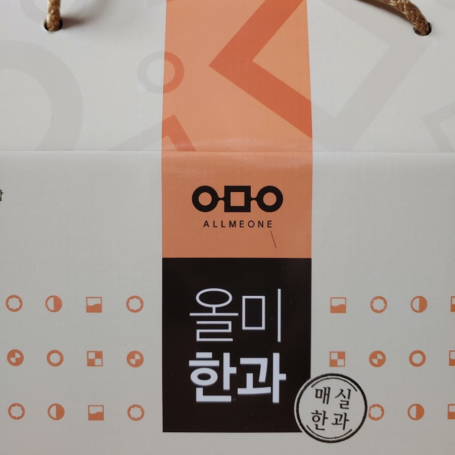 신토불이한과 이미지