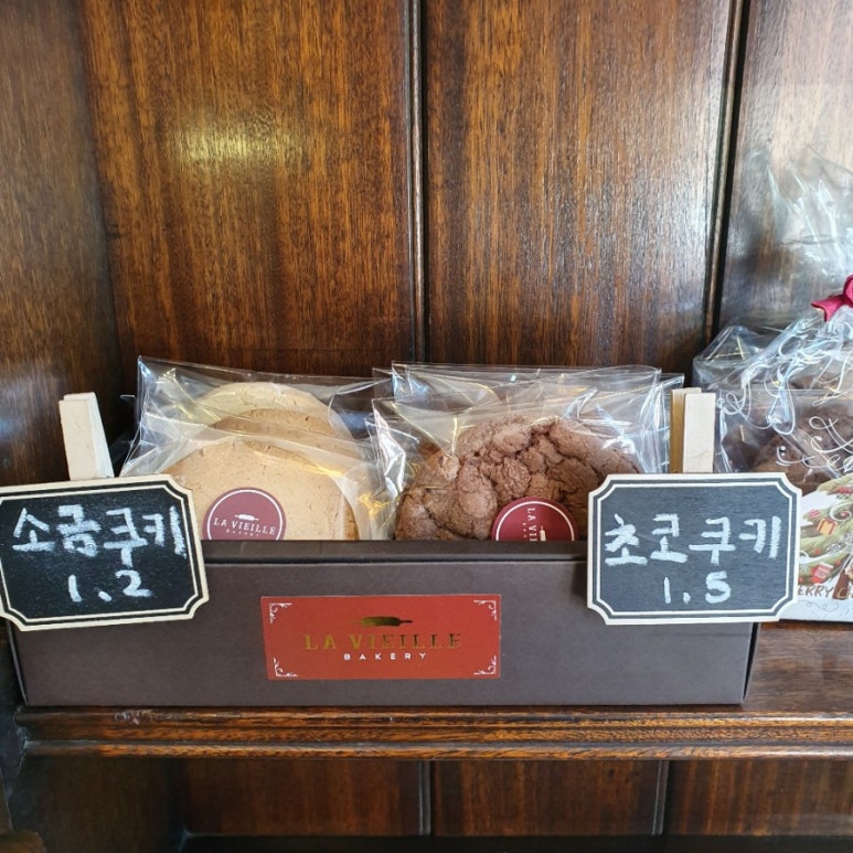 라비엘르베이커리 이미지