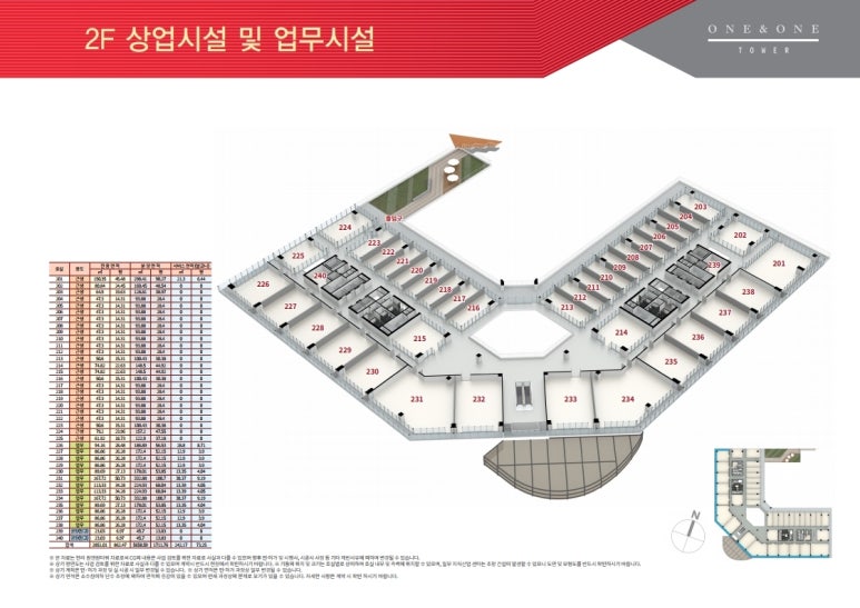 한라산업 이미지