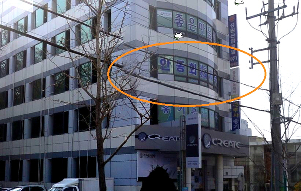 광주세무회계사무소 이미지