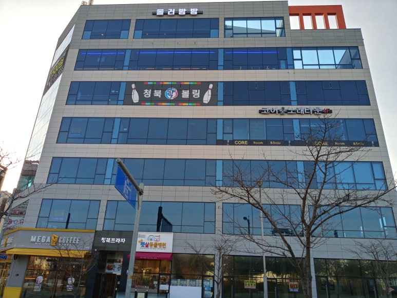 놀이터노래주점 이미지