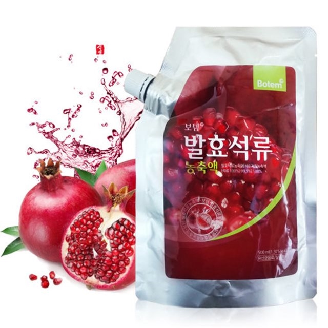 건승티앤비 이미지