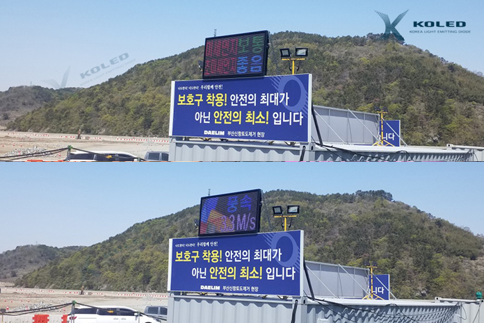 (주)코레드 이미지
