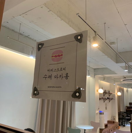 어퍼스트로피 이미지