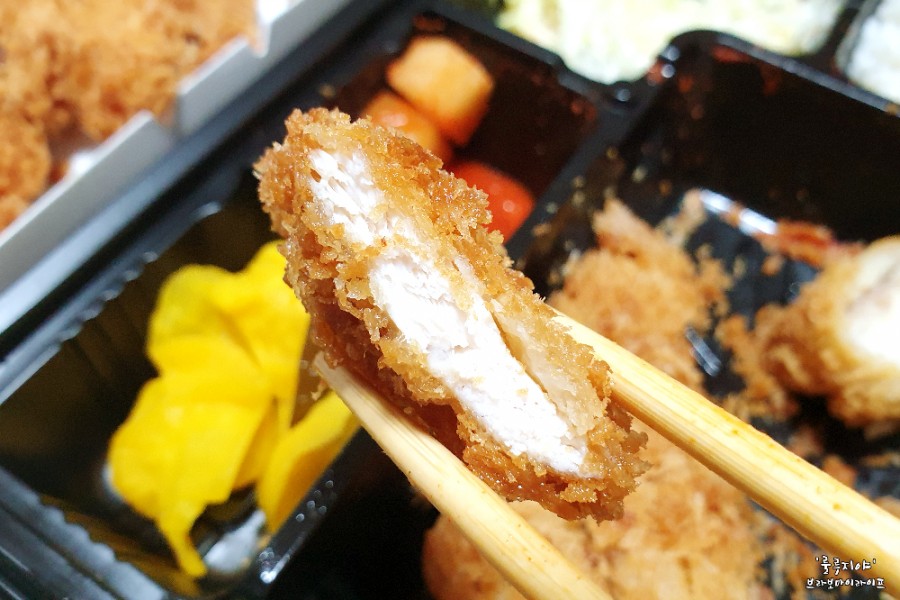 정다함 돈가스.치킨 이미지
