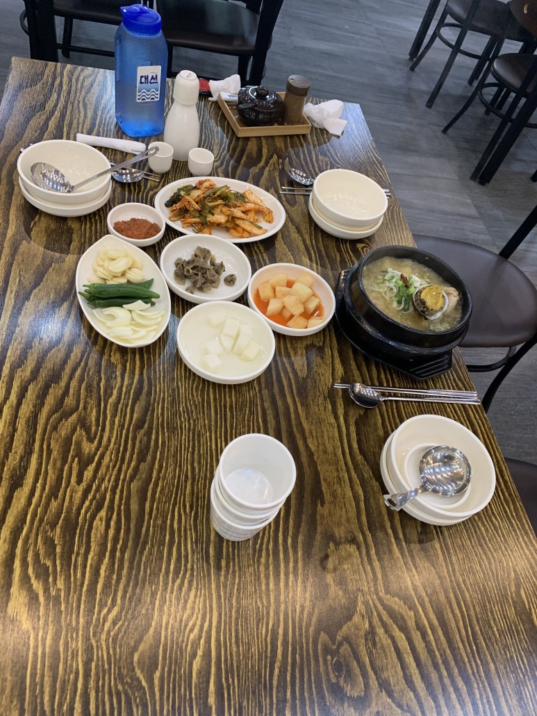 가야정 이미지