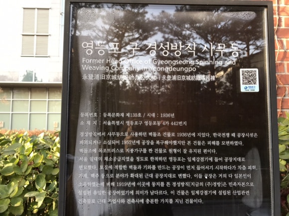 주식회사 오월 이미지