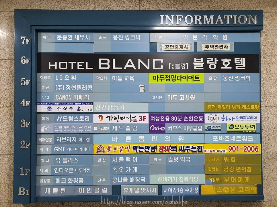 충무로카메라A/S 이미지