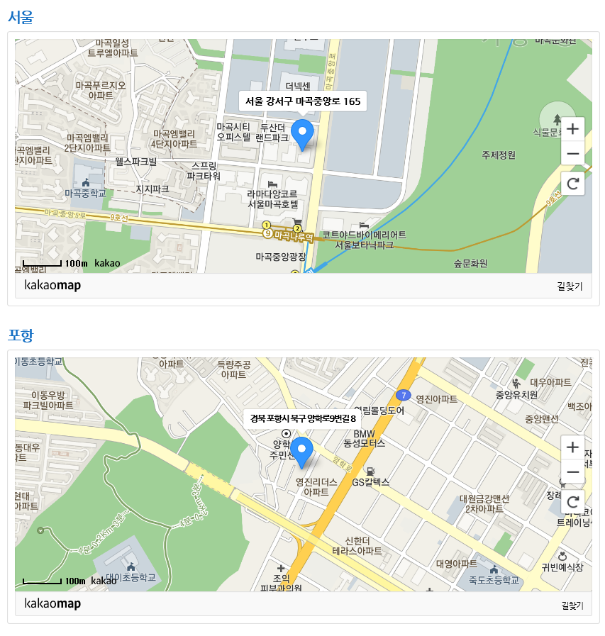 하누리투어 이미지