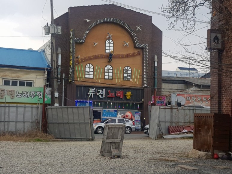 퓨전노래콜 이미지