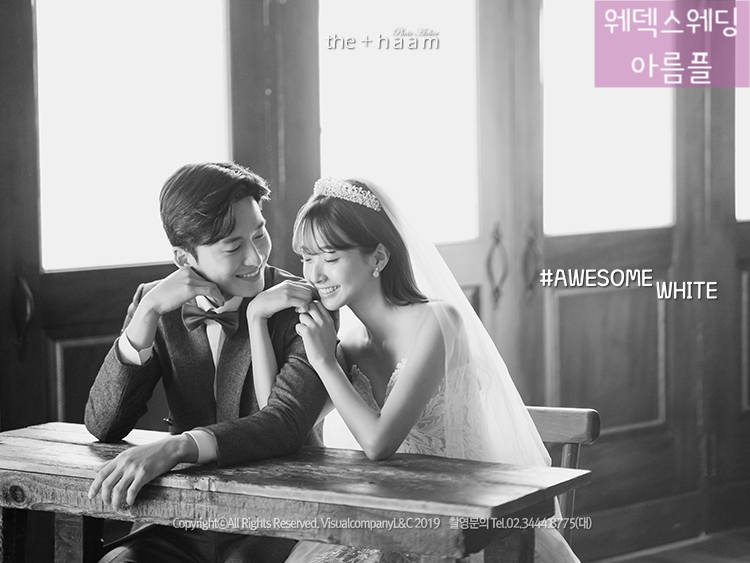 어썸플래너 이미지