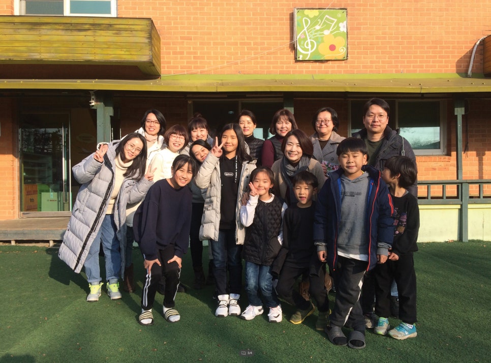 기쁜날의축제 이미지