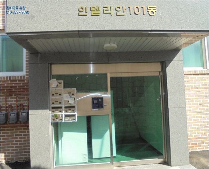 월야가스 이미지
