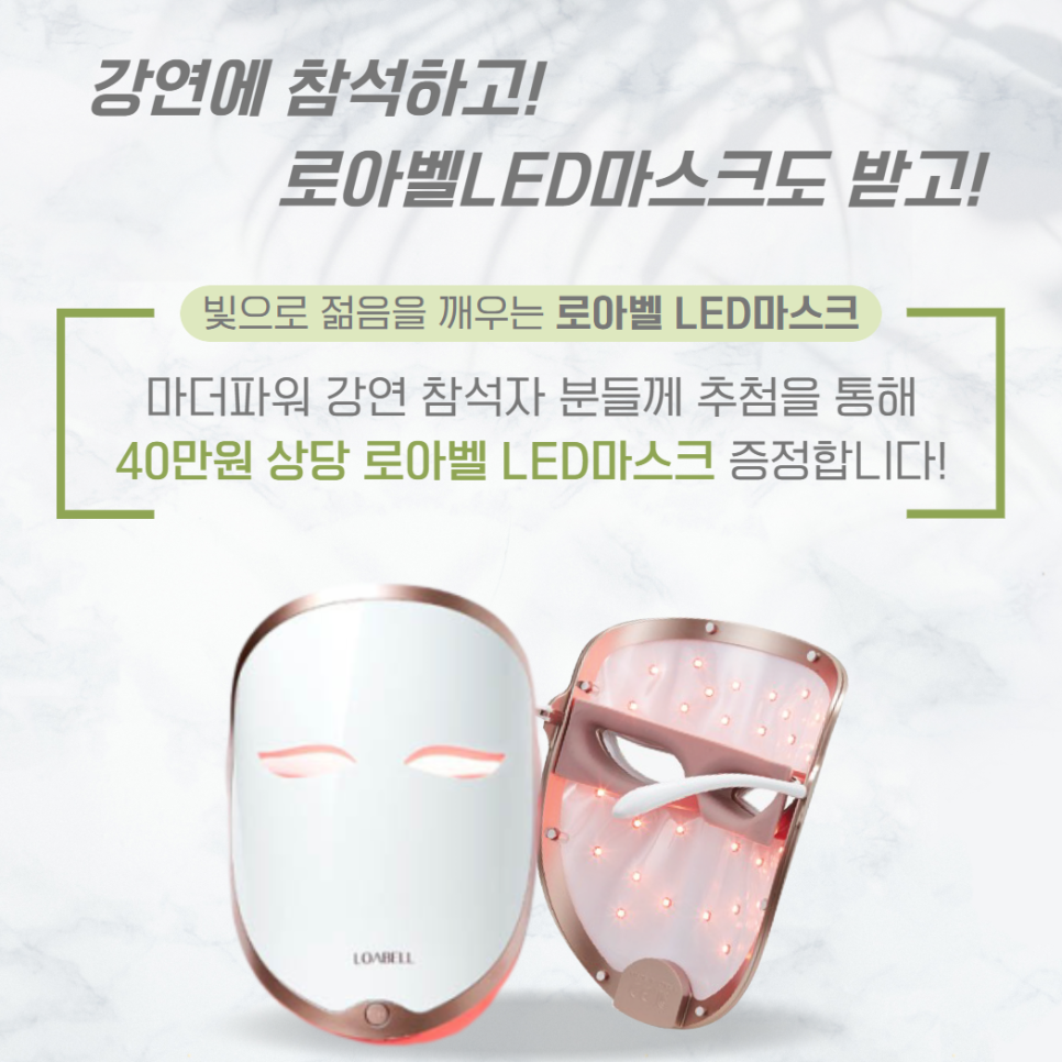 피엘메이커 이미지