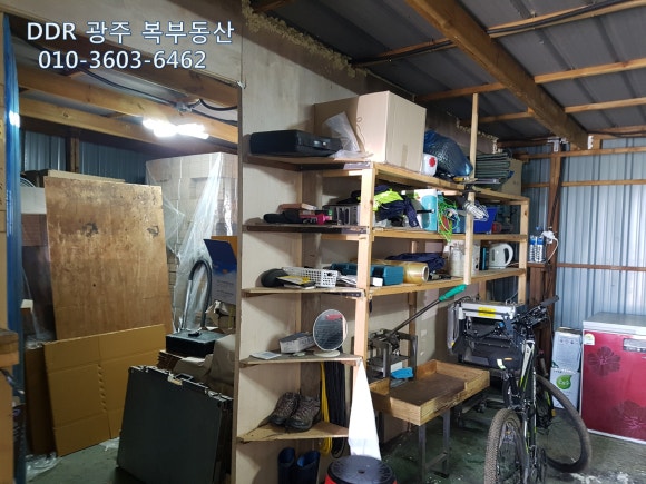 산방농장 이미지
