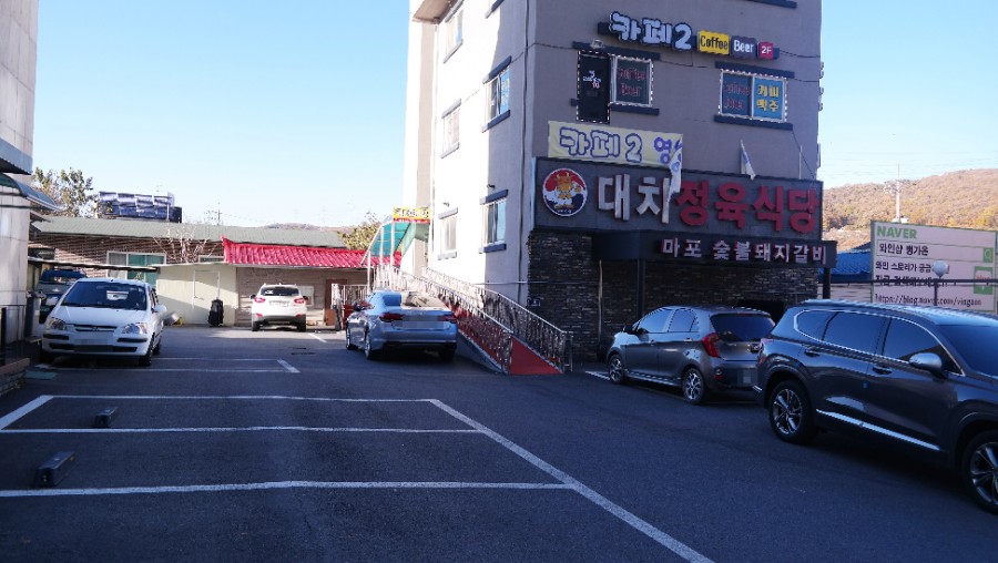 한길정육점 이미지