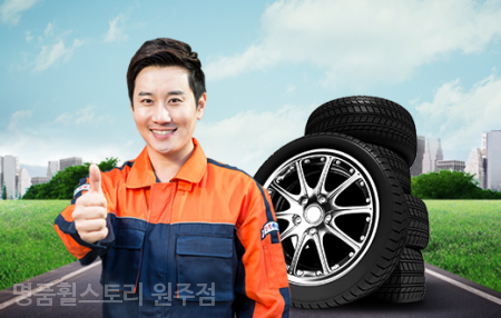 명품스토리 이미지