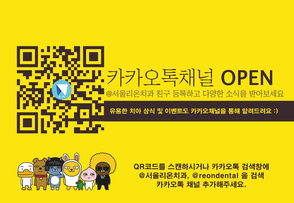 암사동벼락떡볶이 이미지