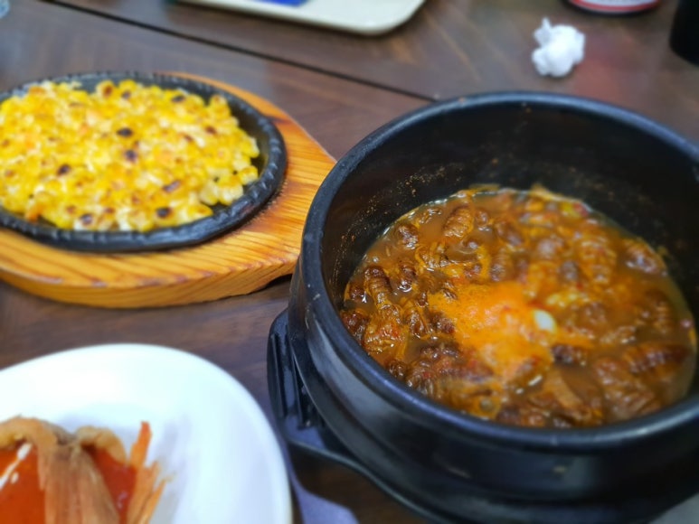 은평수산 이미지