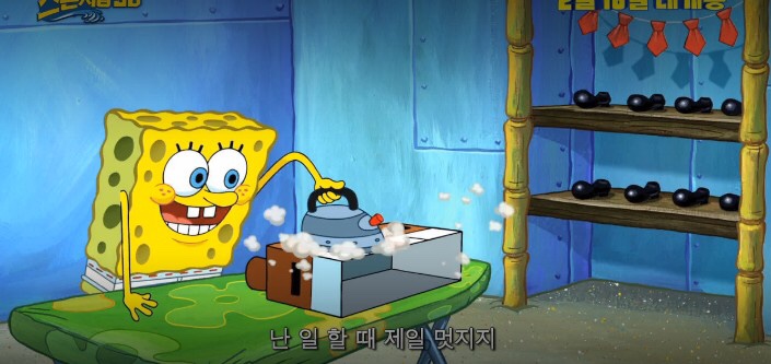 쁘띠쁘띠 이미지