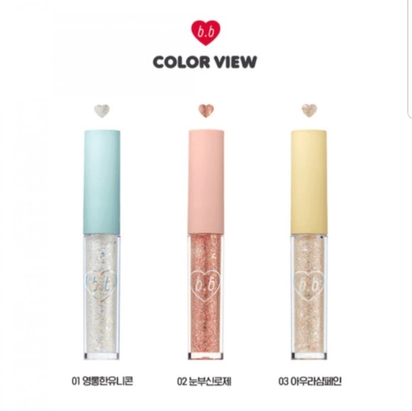 아이파츠 이미지