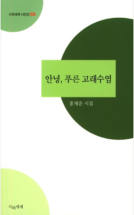 고래수염 이미지
