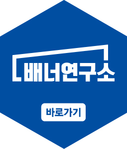 주식회사 블루문 이미지