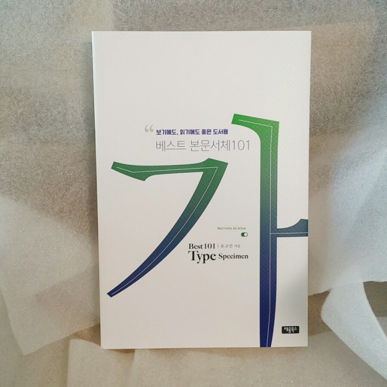 채움북스 이미지