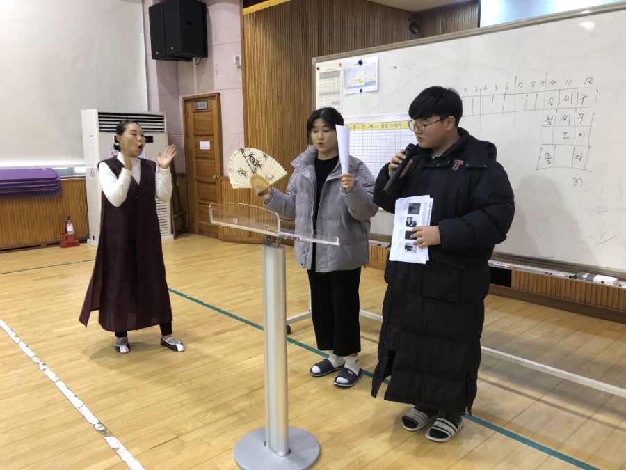 나주동강중학교 이미지