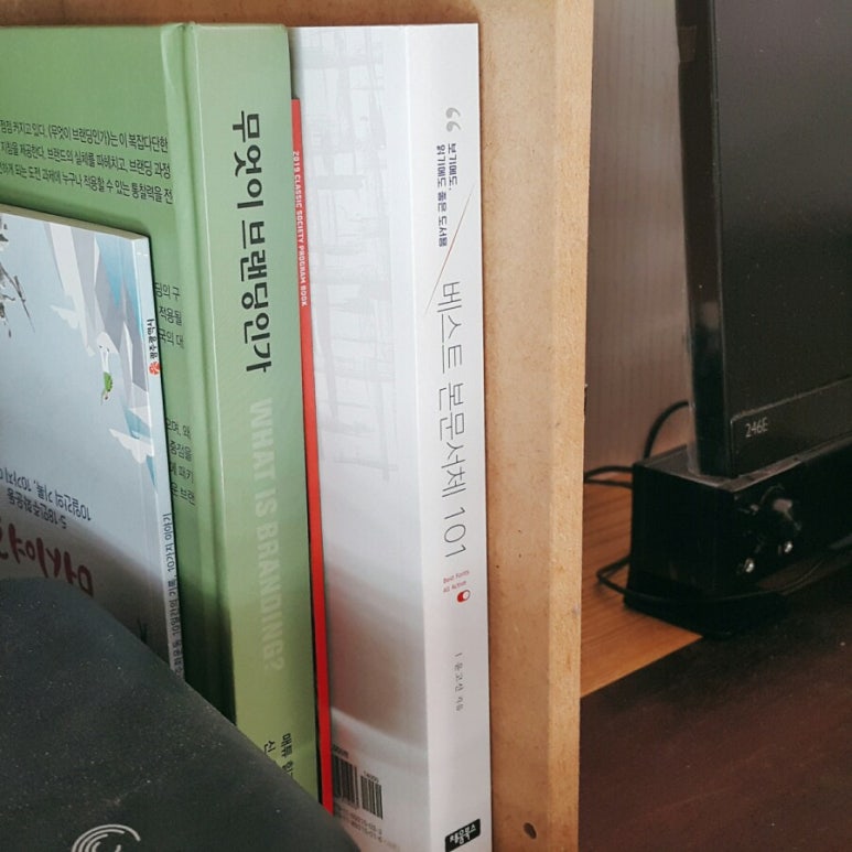 채움북스 이미지
