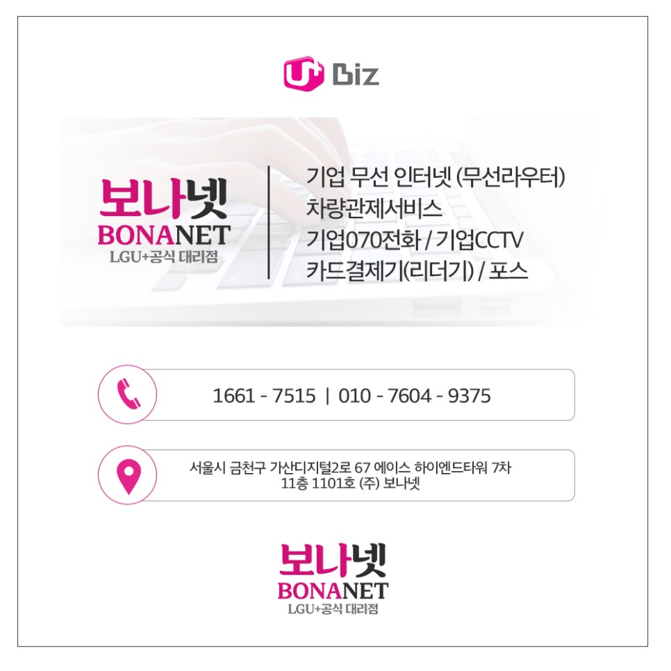 스페이스나인스터디카페 이미지