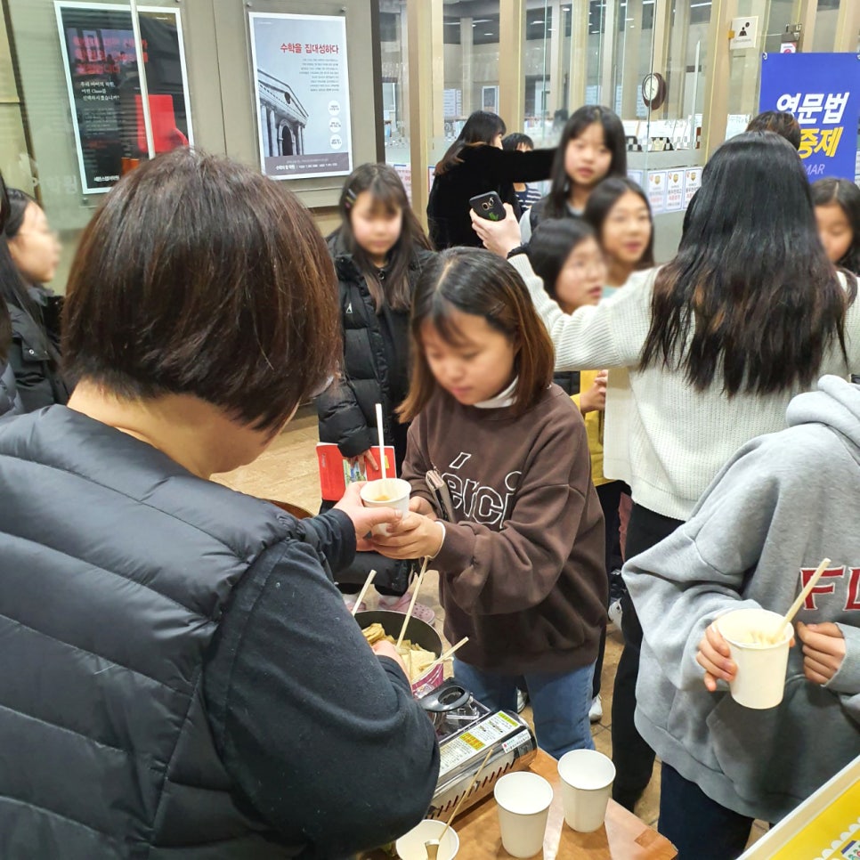 냥냥떡볶이 이미지