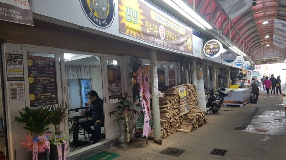 김서방통닭 이미지