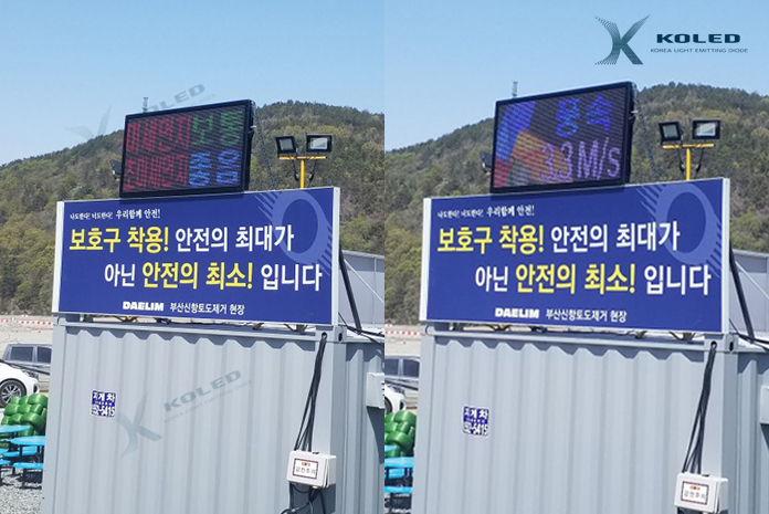 (주)코레드 이미지