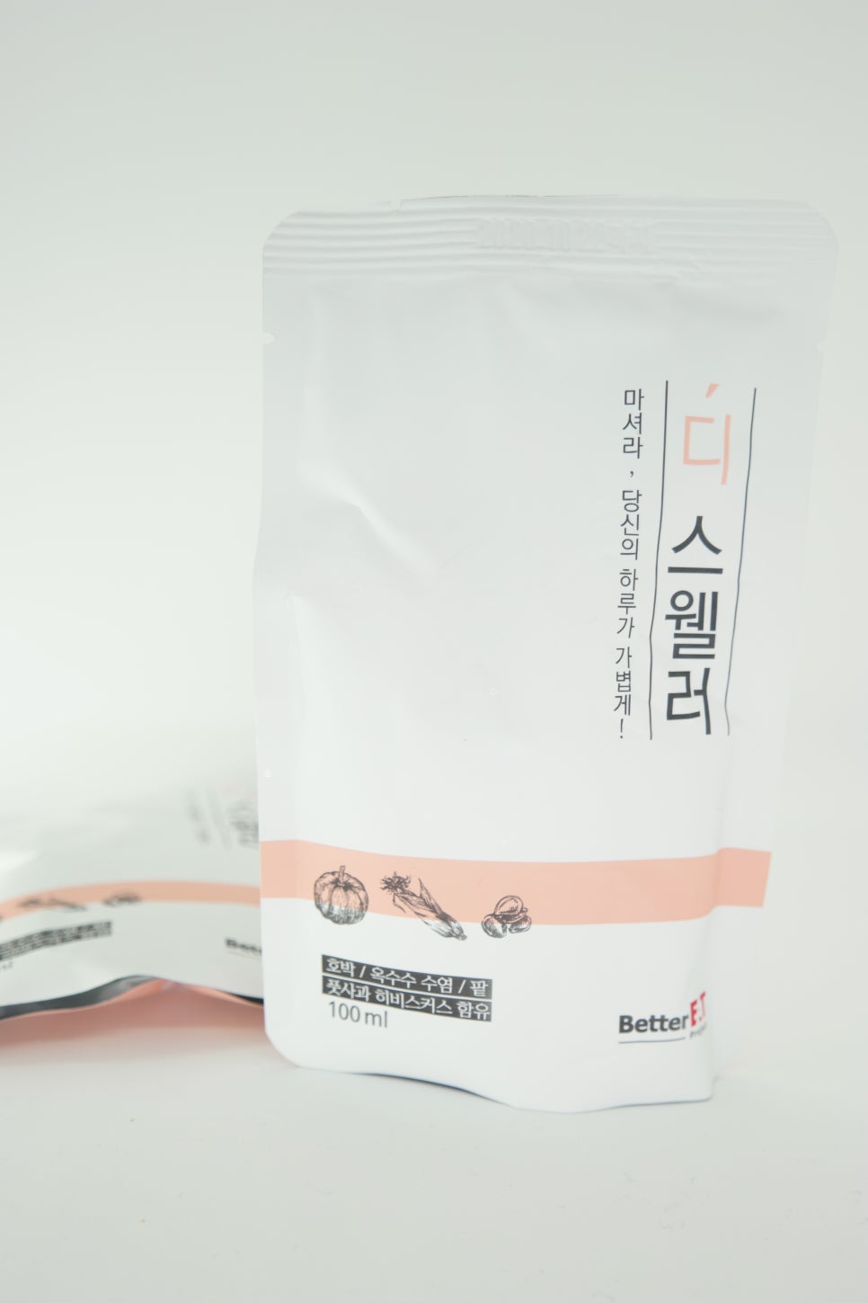 베러릿 프로젝트 이미지